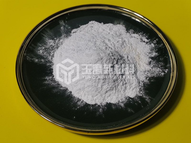 白剛玉微粉w20是多少目？