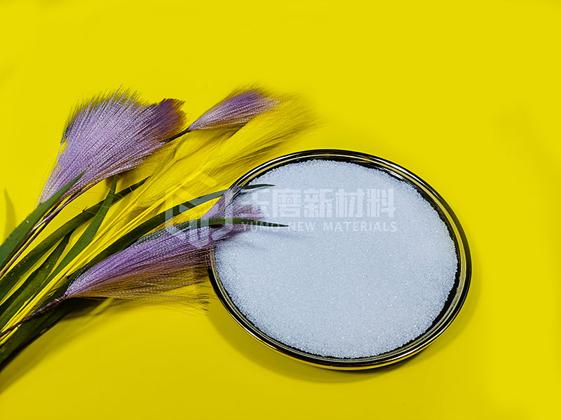 白剛玉段砂