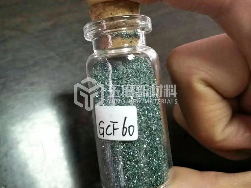 綠碳化硅粉